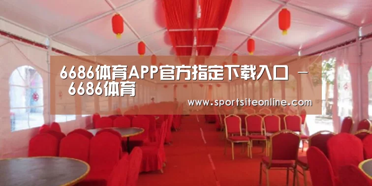 案例标题四