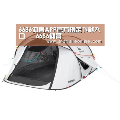 产品中心标题一