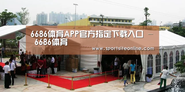案例标题一