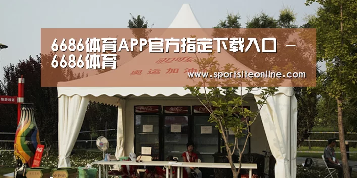案例标题五(图1)