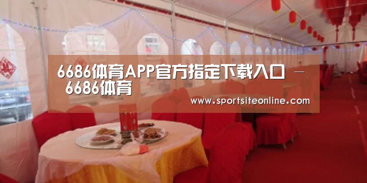 案例标题二(图1)