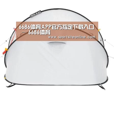 产品中心标题一