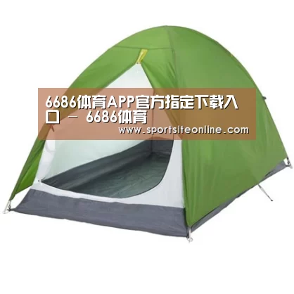 产品中心标题二