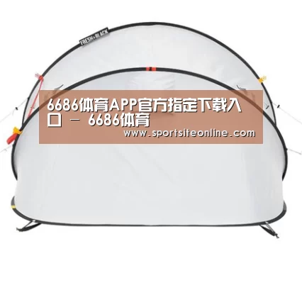 产品中心标题二