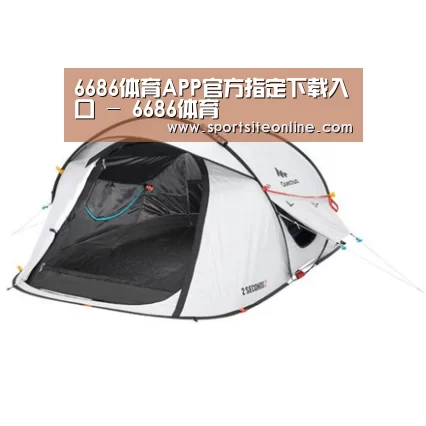 产品中心标题四