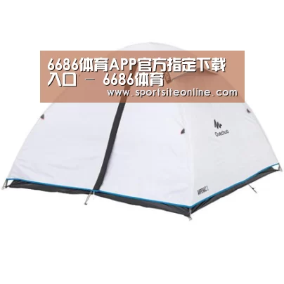 产品中心标题三