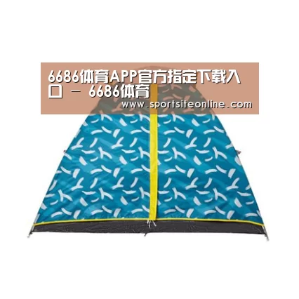 产品中心标题二