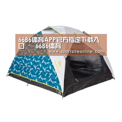 产品中心标题三