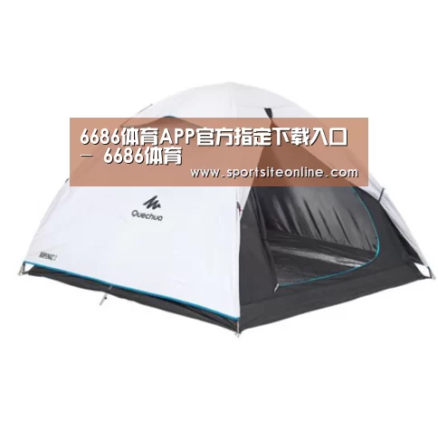 产品中心标题五