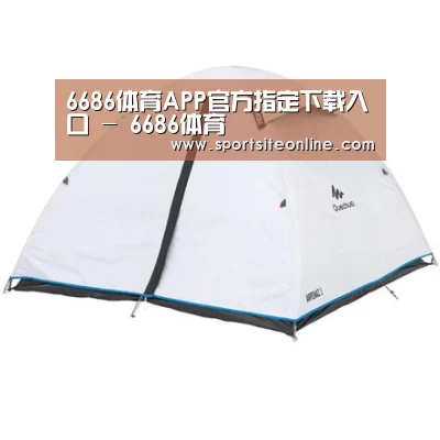 产品中心标题五