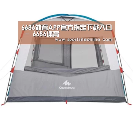 产品中心标题六