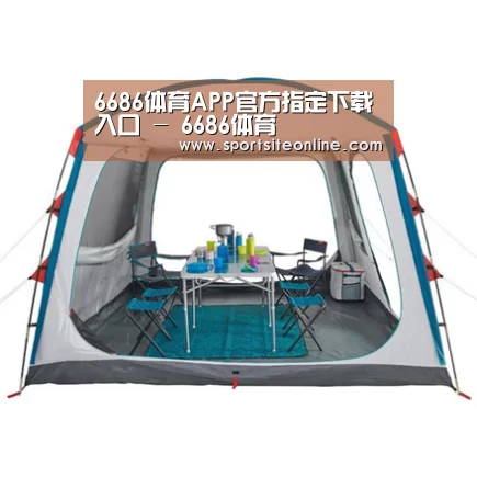 产品中心标题六