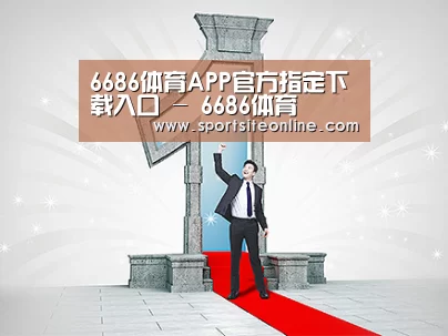 荣誉资质标题二(图1)