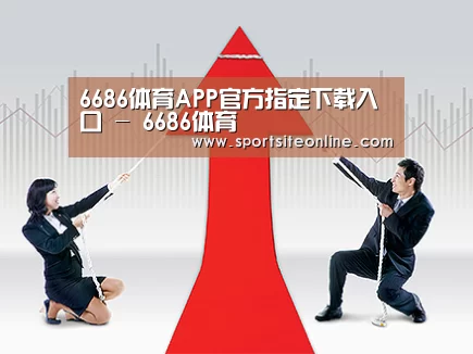 荣誉资质标题四(图1)