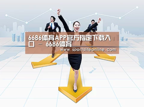 荣誉资质标题三(图1)