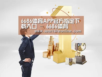 荣誉资质标题一(图1)