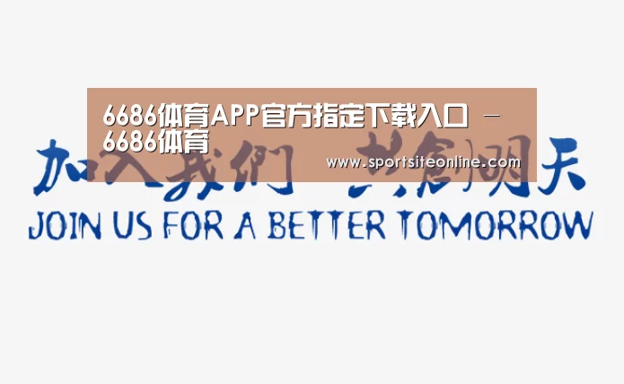 加入我们(图1)