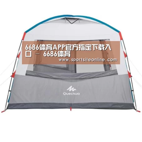 产品中心标题九
