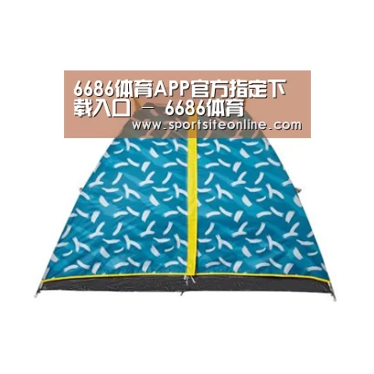 产品中心标题八