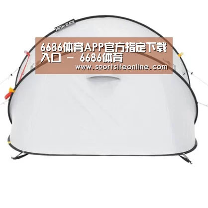 产品中心标题九